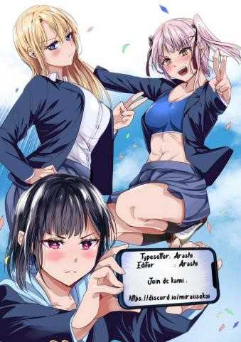 Jimoto no Ijimekko-tachi ni Shikaeshi Shiyou to Shitara, Betsu no Tatakai ga Hajimatta (When Trying to Get Back at the Hometown Bullies, Another Battle Began) Chapter 04.2