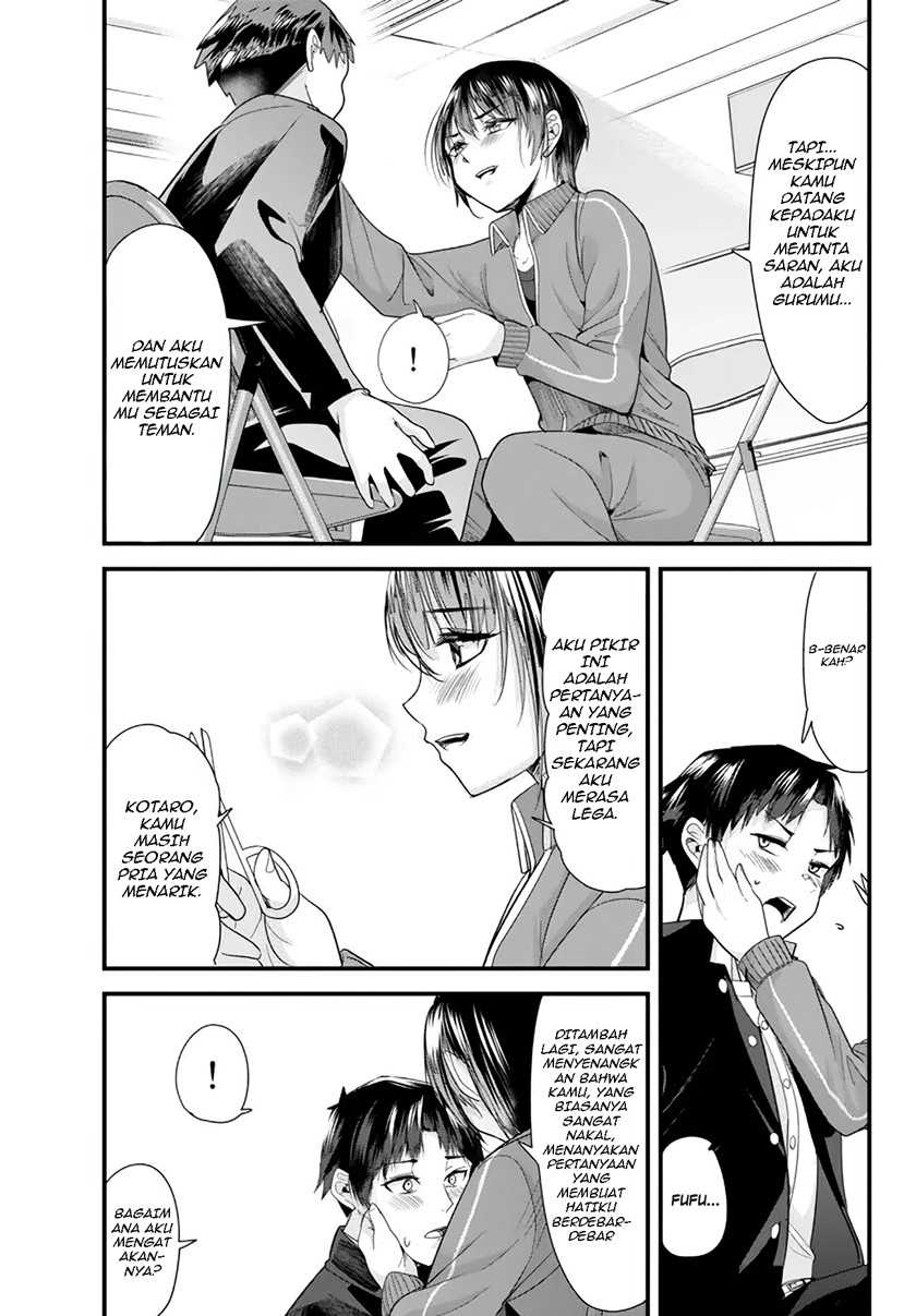 Jimoto no Ijimekko-tachi ni Shikaeshi Shiyou to Shitara, Betsu no Tatakai ga Hajimatta (When Trying to Get Back at the Hometown Bullies, Another Battle Began) Chapter 08