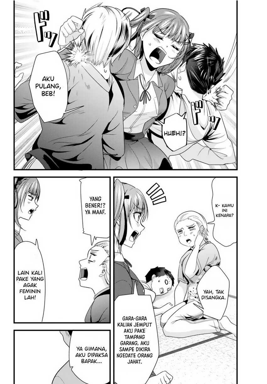 Jimoto no Ijimekko-tachi ni Shikaeshi Shiyou to Shitara, Betsu no Tatakai ga Hajimatta (When Trying to Get Back at the Hometown Bullies, Another Battle Began) Chapter 12 page 3