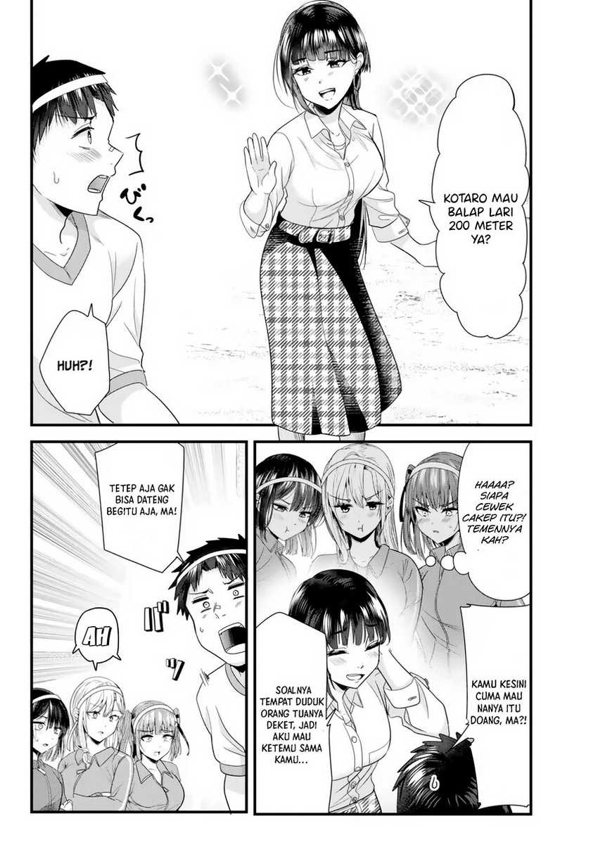 Jimoto no Ijimekko-tachi ni Shikaeshi Shiyou to Shitara, Betsu no Tatakai ga Hajimatta (When Trying to Get Back at the Hometown Bullies, Another Battle Began) Chapter 13.1