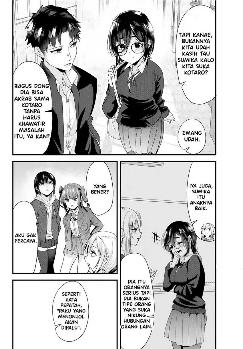 Jimoto no Ijimekko-tachi ni Shikaeshi Shiyou to Shitara, Betsu no Tatakai ga Hajimatta (When Trying to Get Back at the Hometown Bullies, Another Battle Began) Chapter 19.1