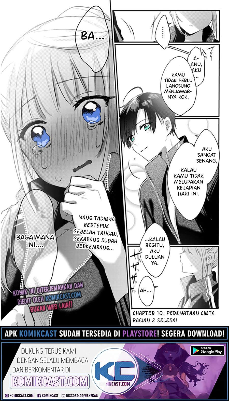 Kokoro Irozuku Koi ga Shitai Chapter 10