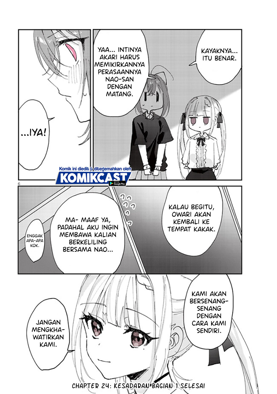 Kokoro Irozuku Koi ga Shitai Chapter 24