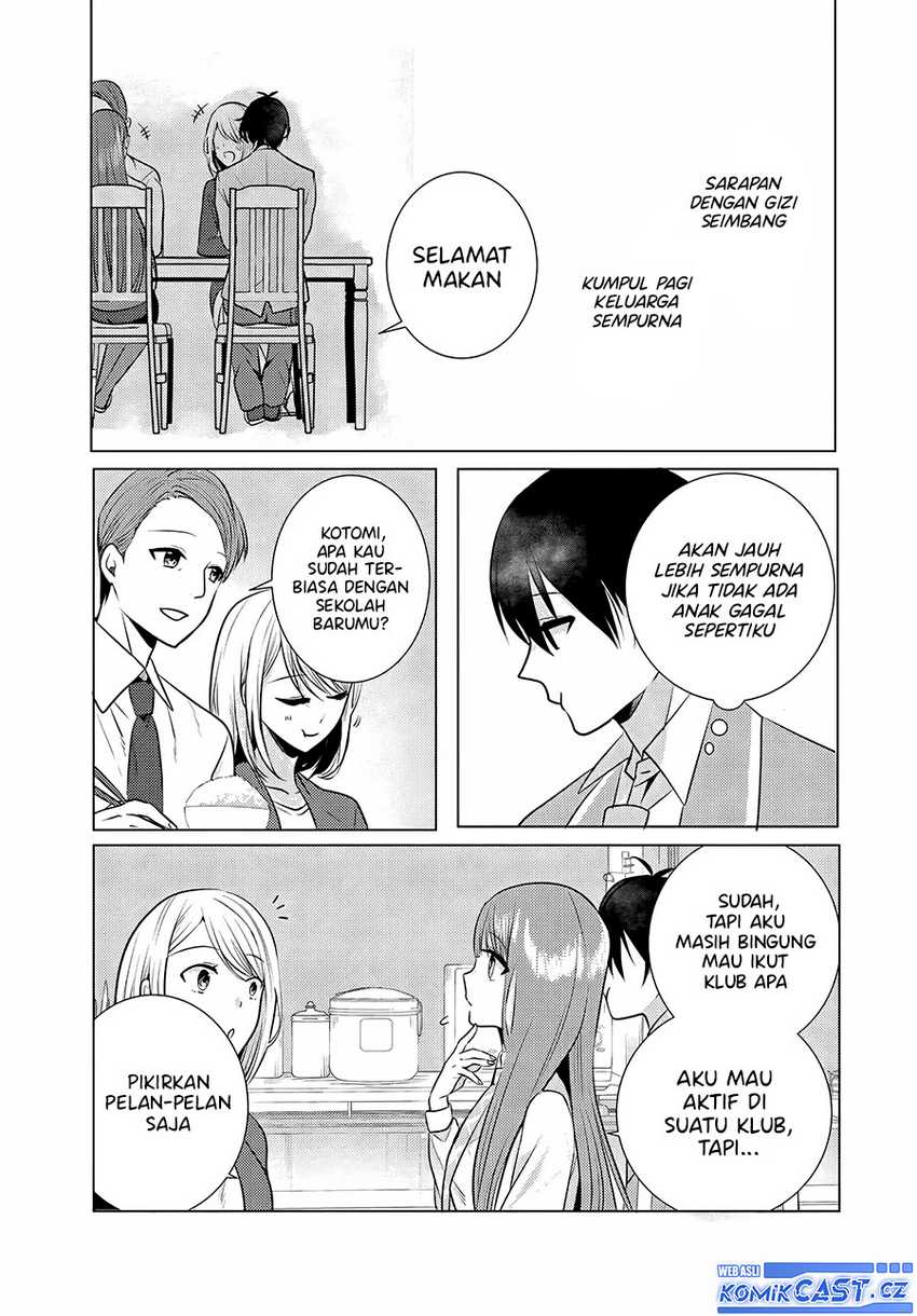 Houkago, Famiresu de, Kurasu no Ano Ko to Chapter 02.1