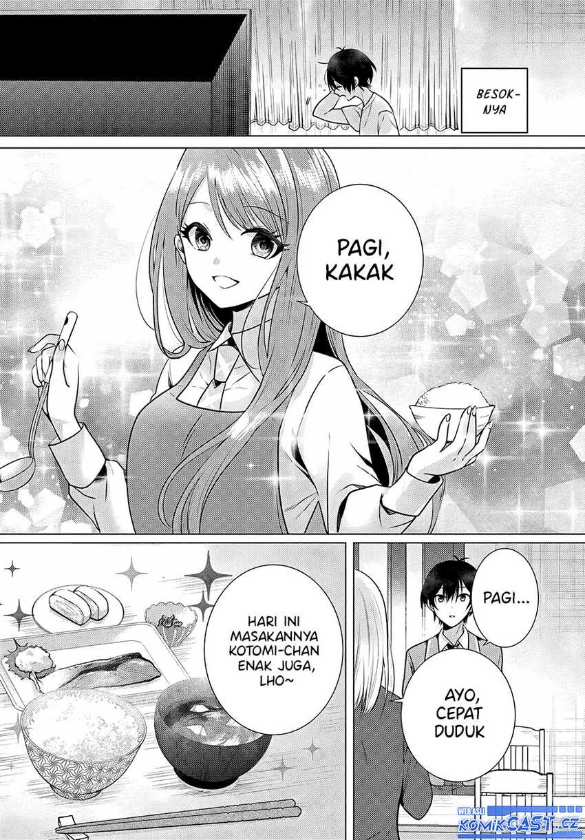 Houkago, Famiresu de, Kurasu no Ano Ko to Chapter 02.1