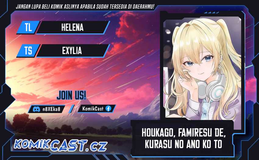 Houkago, Famiresu de, Kurasu no Ano Ko to Chapter 02.1