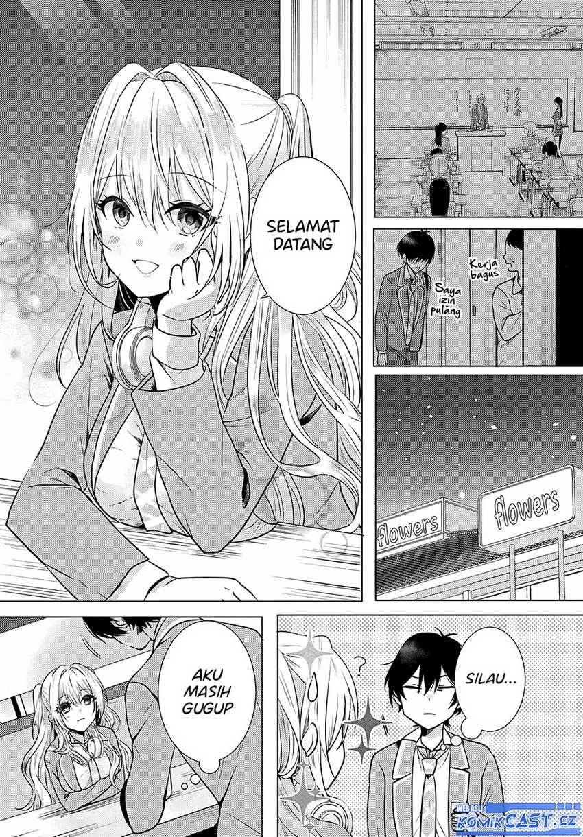 Houkago, Famiresu de, Kurasu no Ano Ko to Chapter 02.1