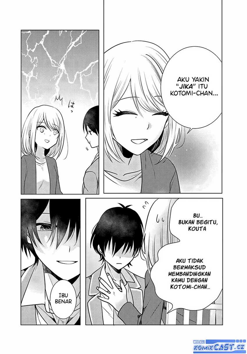 Houkago, Famiresu de, Kurasu no Ano Ko to Chapter 02.1