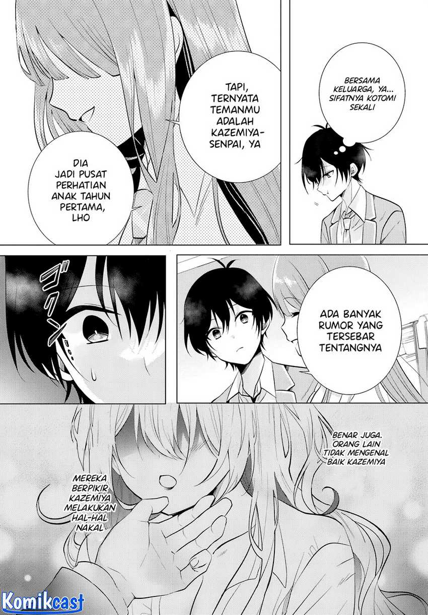 Houkago, Famiresu de, Kurasu no Ano Ko to Chapter 03