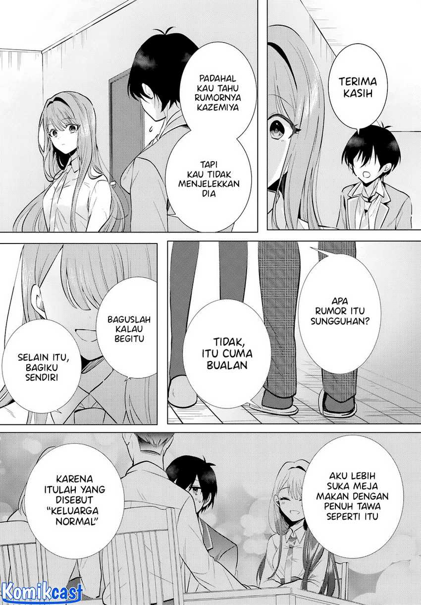 Houkago, Famiresu de, Kurasu no Ano Ko to Chapter 03