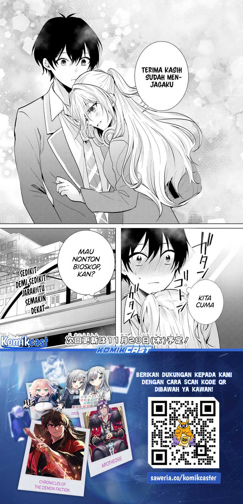 Houkago, Famiresu de, Kurasu no Ano Ko to Chapter 03