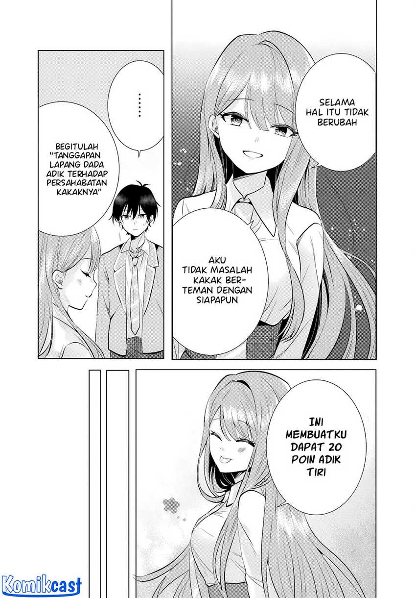 Houkago, Famiresu de, Kurasu no Ano Ko to Chapter 03