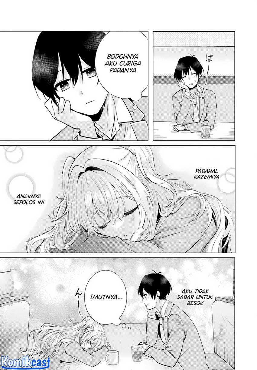 Houkago, Famiresu de, Kurasu no Ano Ko to Chapter 03