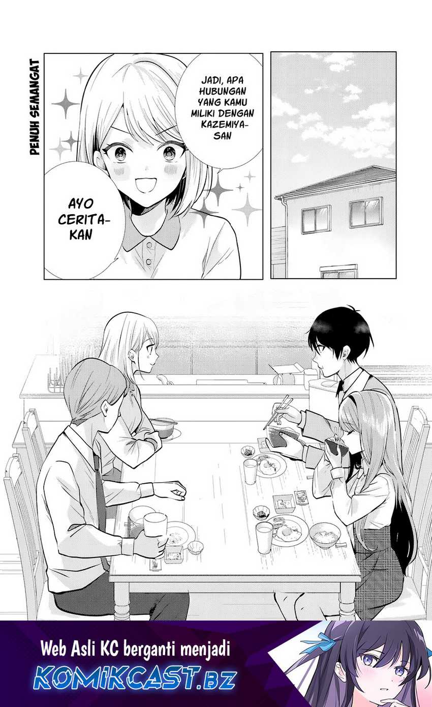 Houkago, Famiresu de, Kurasu no Ano Ko to Chapter 03