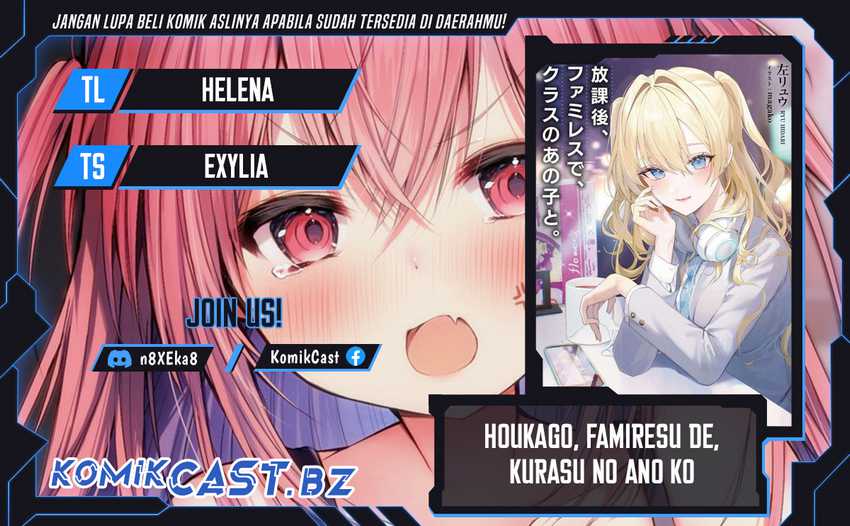 Houkago, Famiresu de, Kurasu no Ano Ko to Chapter 03