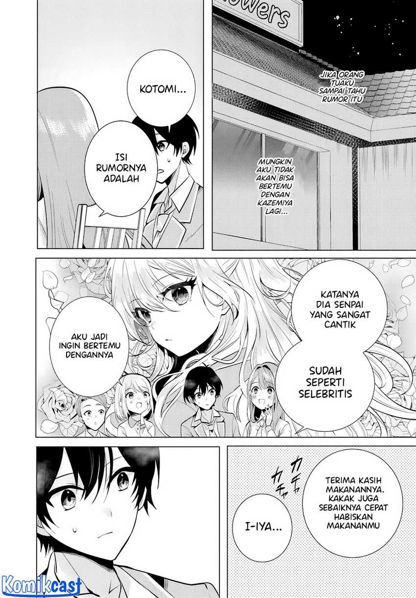Houkago, Famiresu de, Kurasu no Ano Ko to Chapter 03