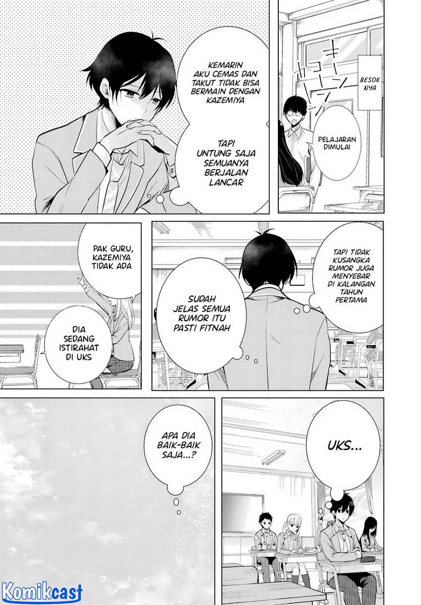 Houkago, Famiresu de, Kurasu no Ano Ko to Chapter 03