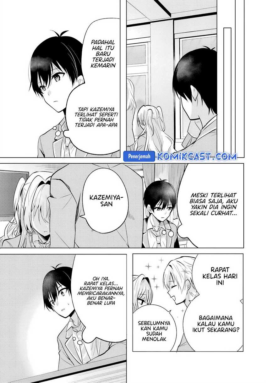 Houkago, Famiresu de, Kurasu no Ano Ko to Chapter 05.1