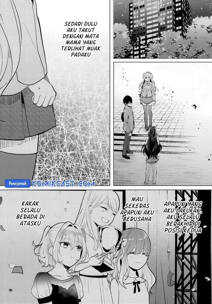 Houkago, Famiresu de, Kurasu no Ano Ko to Chapter 05.1