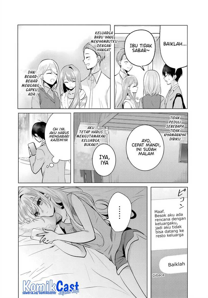 Houkago, Famiresu de, Kurasu no Ano Ko to Chapter 05.1