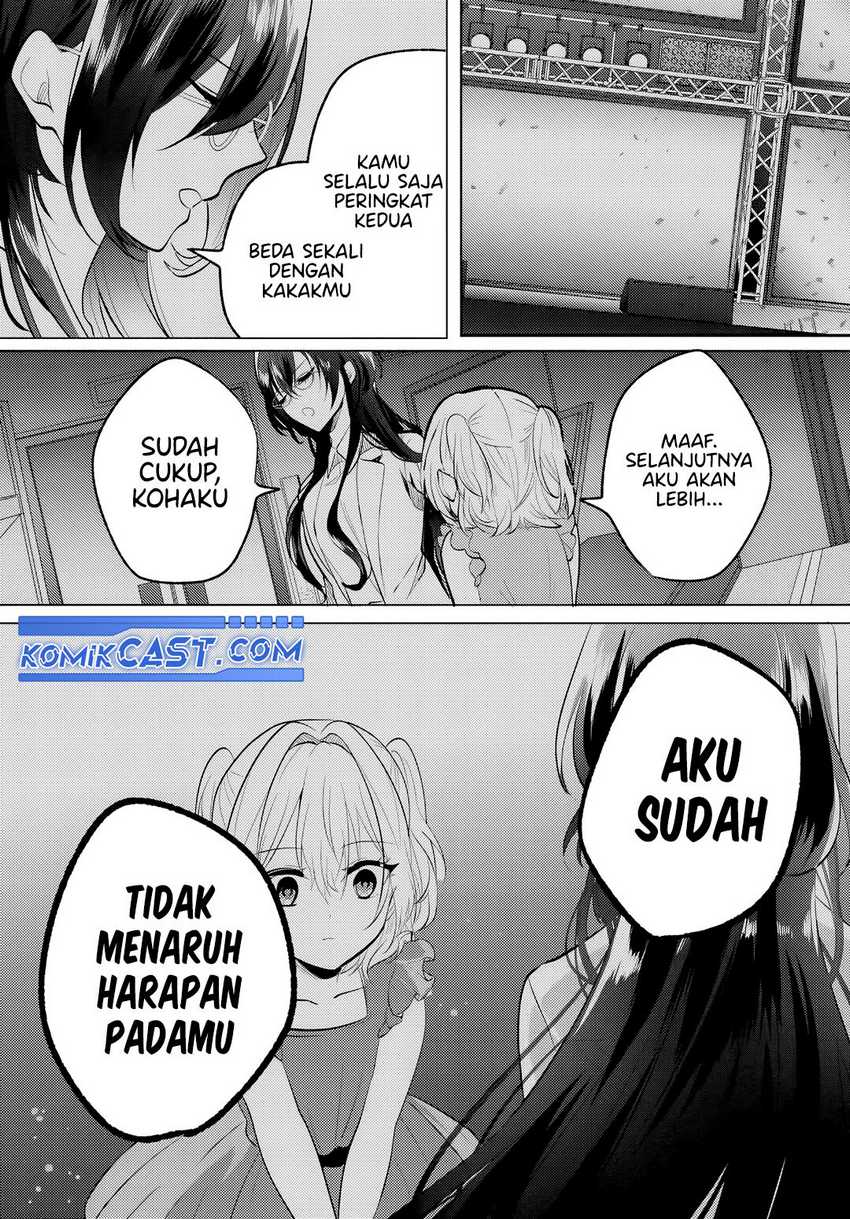 Houkago, Famiresu de, Kurasu no Ano Ko to Chapter 05.1