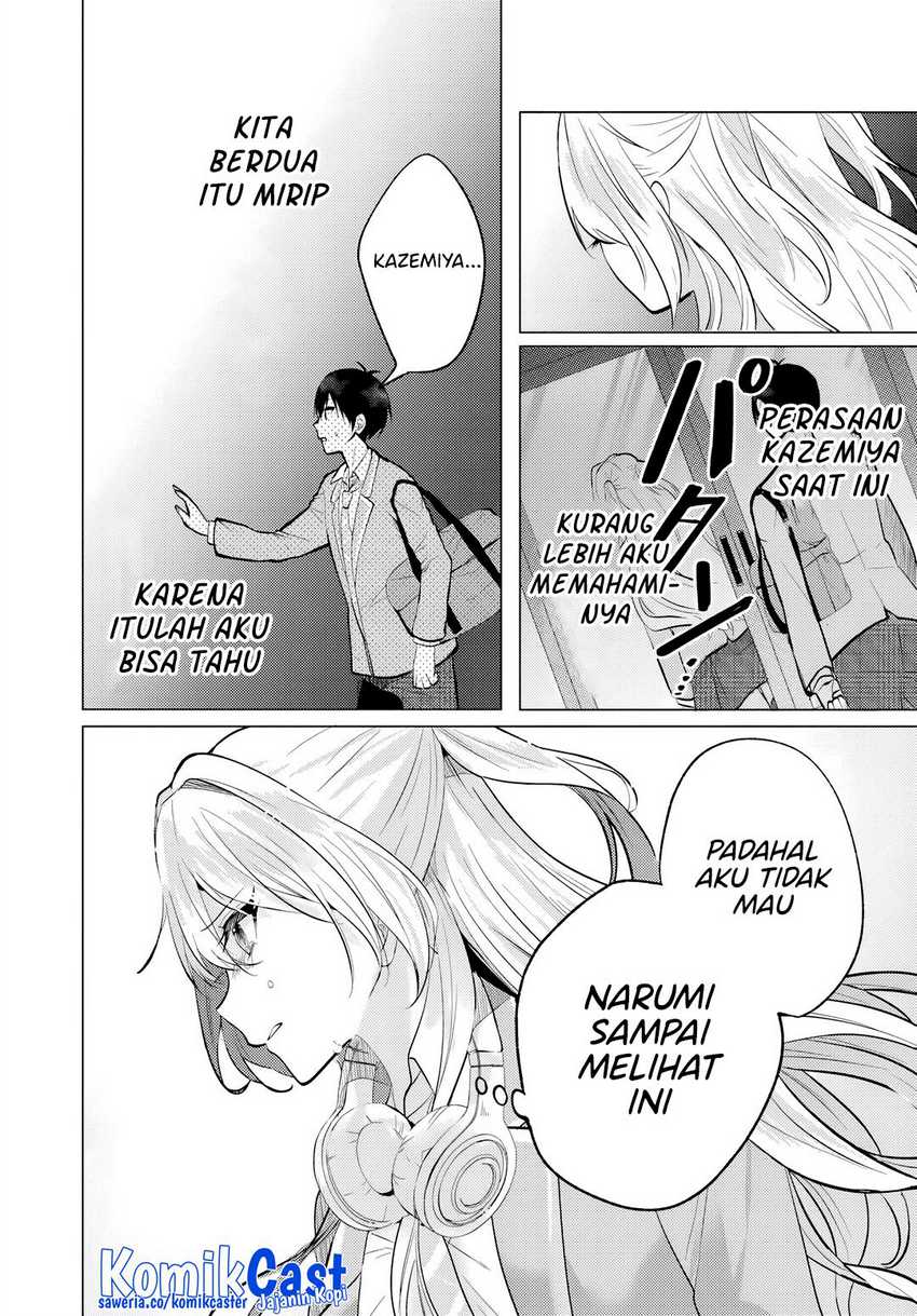 Houkago, Famiresu de, Kurasu no Ano Ko to Chapter 05.1