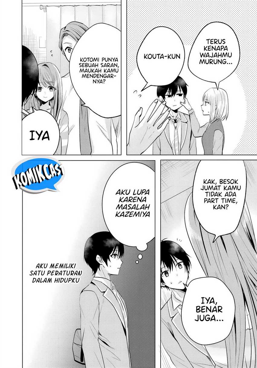 Houkago, Famiresu de, Kurasu no Ano Ko to Chapter 05.1