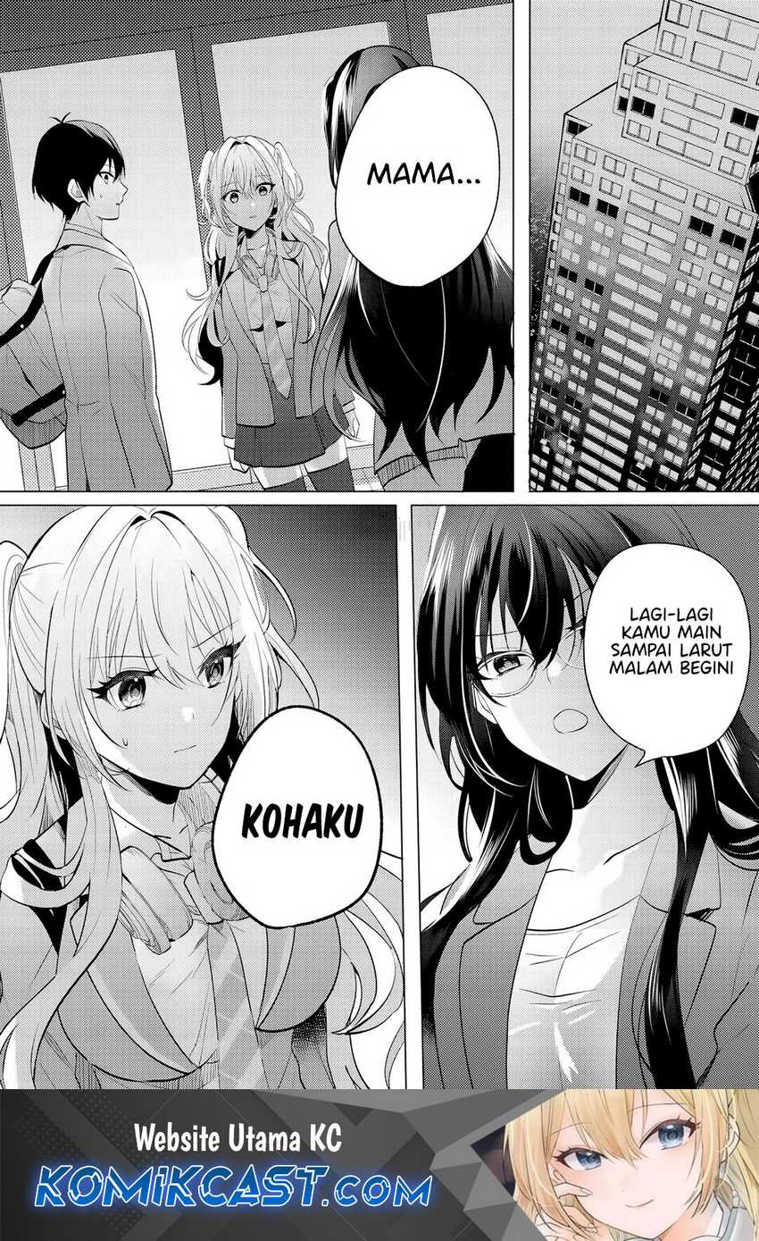 Houkago, Famiresu de, Kurasu no Ano Ko to Chapter 05.1