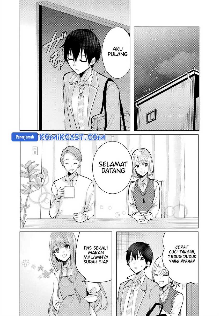 Houkago, Famiresu de, Kurasu no Ano Ko to Chapter 05.1