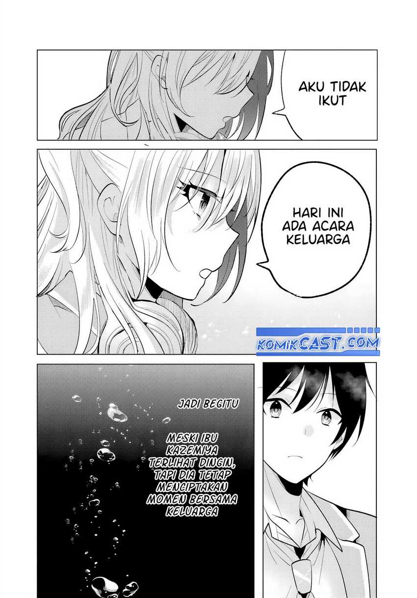 Houkago, Famiresu de, Kurasu no Ano Ko to Chapter 05.1