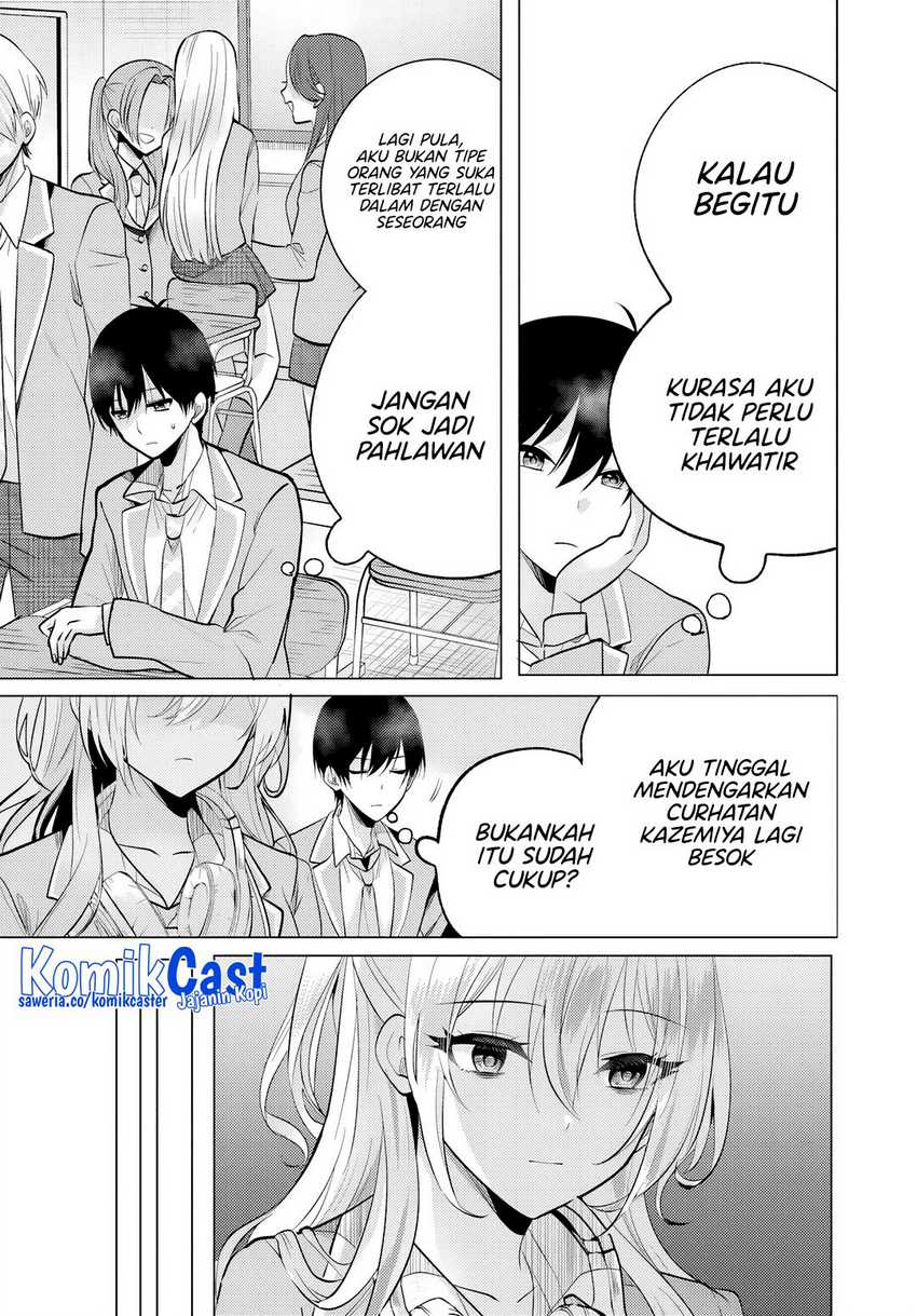 Houkago, Famiresu de, Kurasu no Ano Ko to Chapter 05.1