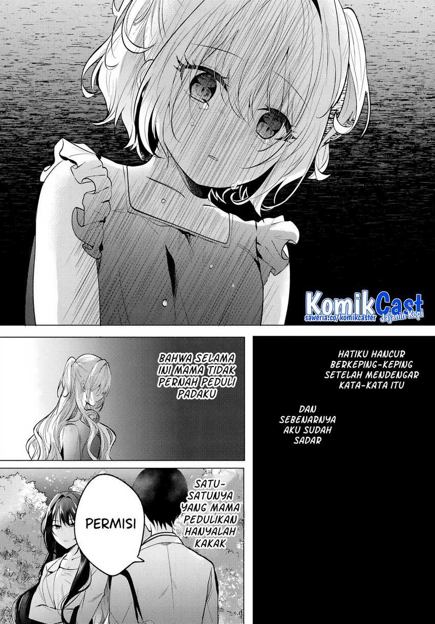 Houkago, Famiresu de, Kurasu no Ano Ko to Chapter 05.1