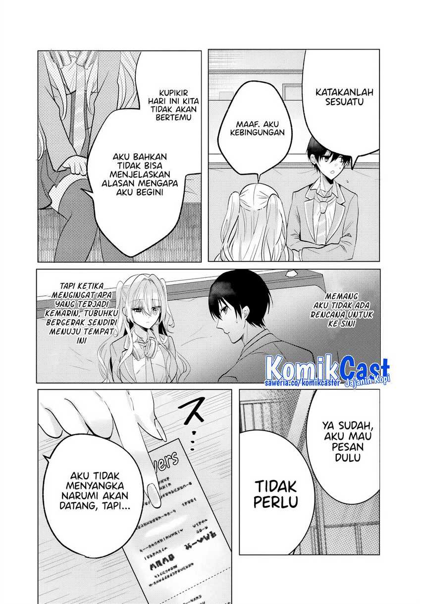 Houkago, Famiresu de, Kurasu no Ano Ko to Chapter 05.2