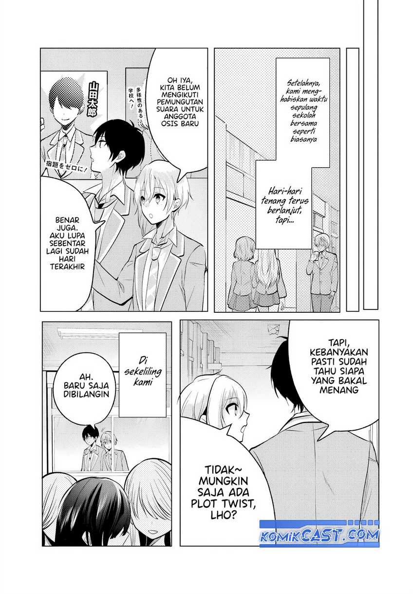 Houkago, Famiresu de, Kurasu no Ano Ko to Chapter 05.2
