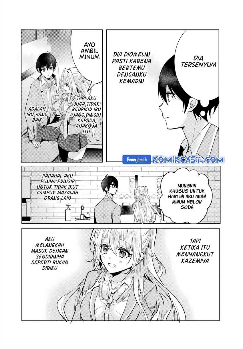 Houkago, Famiresu de, Kurasu no Ano Ko to Chapter 05.2