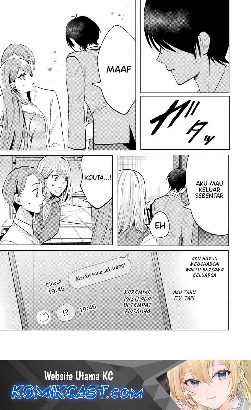 Houkago, Famiresu de, Kurasu no Ano Ko to Chapter 05.2