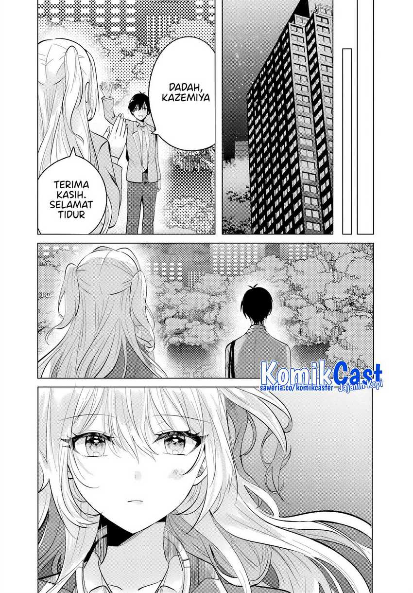 Houkago, Famiresu de, Kurasu no Ano Ko to Chapter 05.2