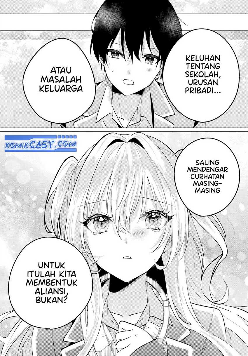 Houkago, Famiresu de, Kurasu no Ano Ko to Chapter 05.2