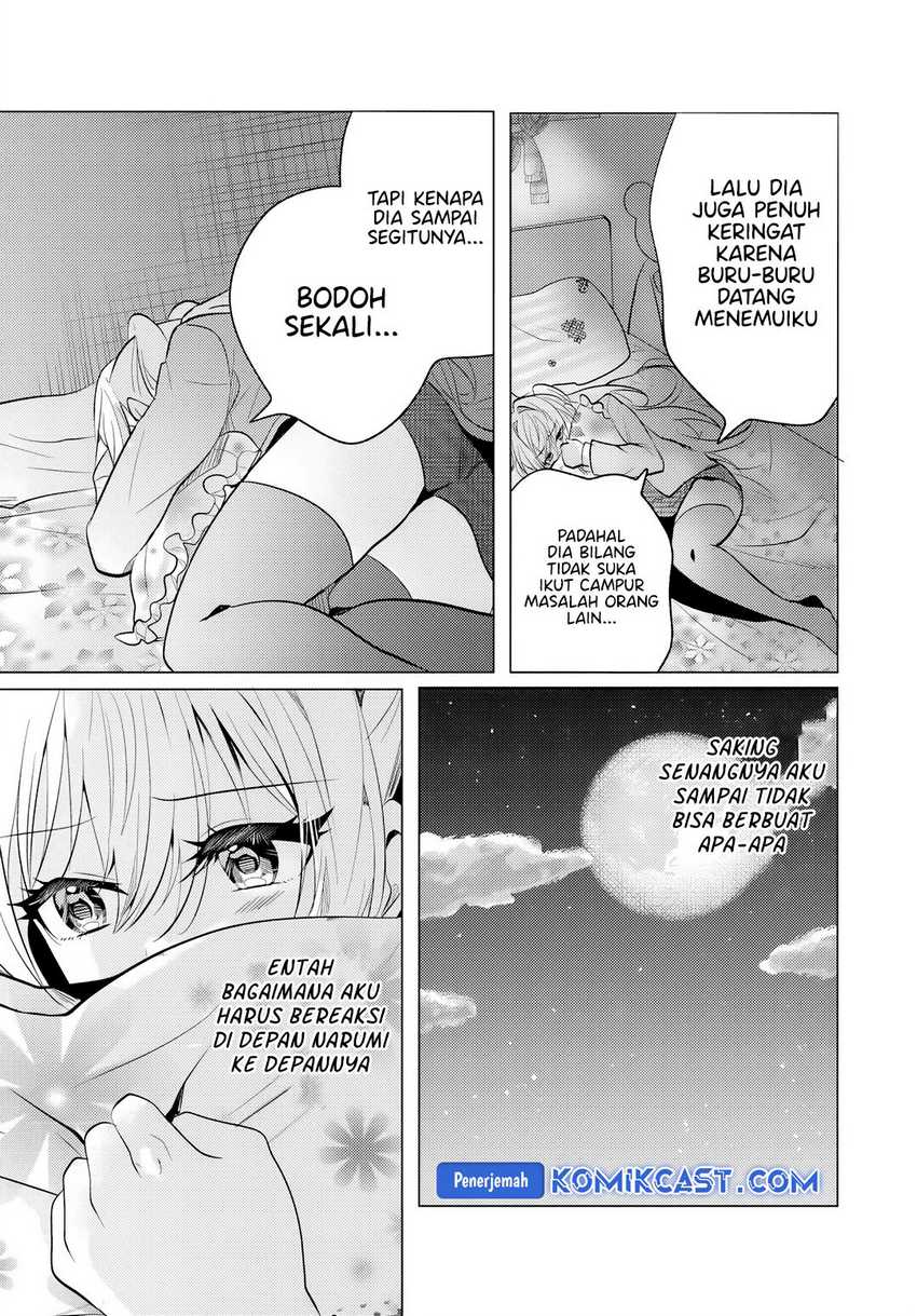 Houkago, Famiresu de, Kurasu no Ano Ko to Chapter 05.2