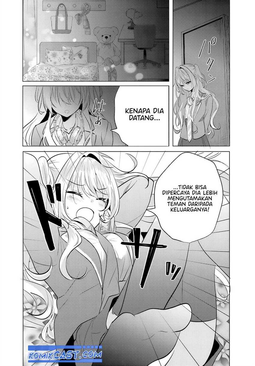 Houkago, Famiresu de, Kurasu no Ano Ko to Chapter 05.2