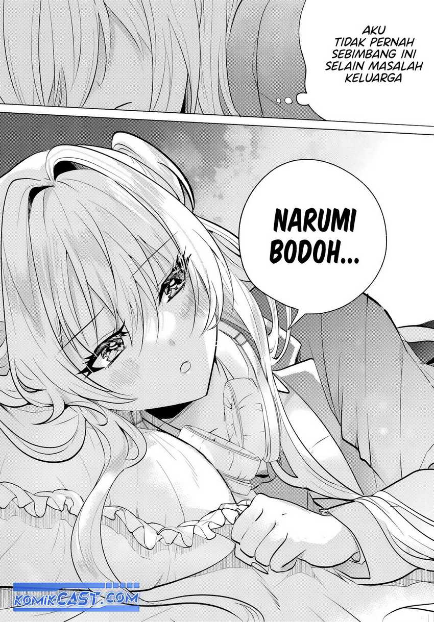 Houkago, Famiresu de, Kurasu no Ano Ko to Chapter 05.2