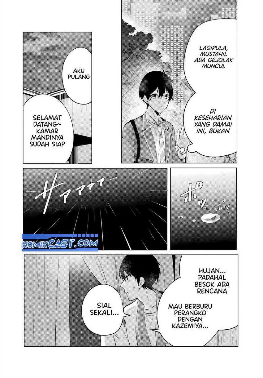 Houkago, Famiresu de, Kurasu no Ano Ko to Chapter 06.2
