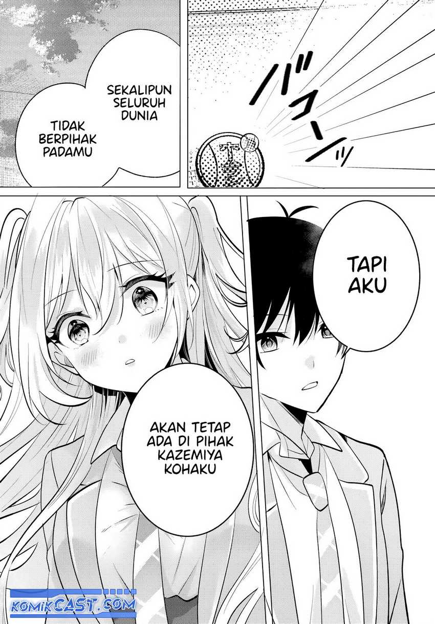 Houkago, Famiresu de, Kurasu no Ano Ko to Chapter 06.2