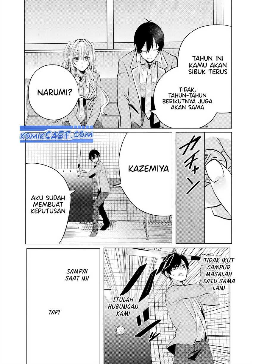 Houkago, Famiresu de, Kurasu no Ano Ko to Chapter 06.2