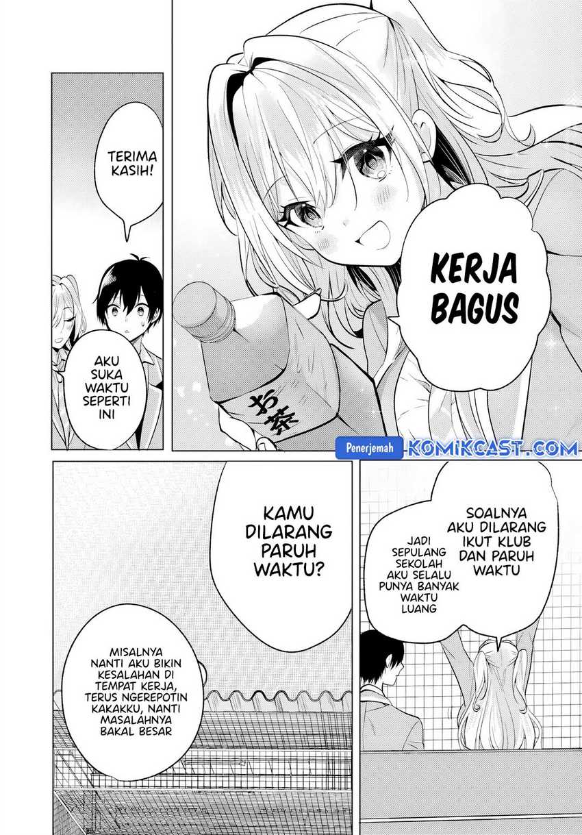 Houkago, Famiresu de, Kurasu no Ano Ko to Chapter 06.2