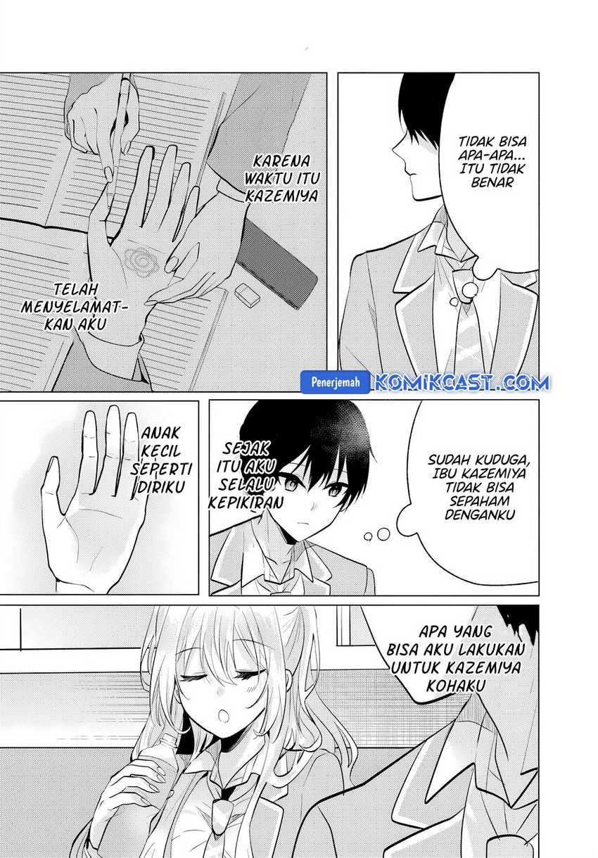 Houkago, Famiresu de, Kurasu no Ano Ko to Chapter 06.2