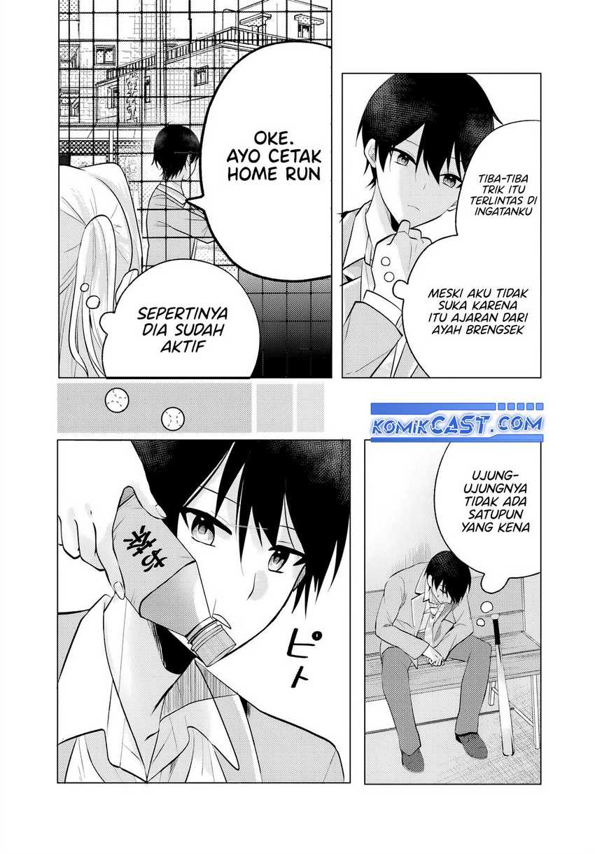 Houkago, Famiresu de, Kurasu no Ano Ko to Chapter 06.2