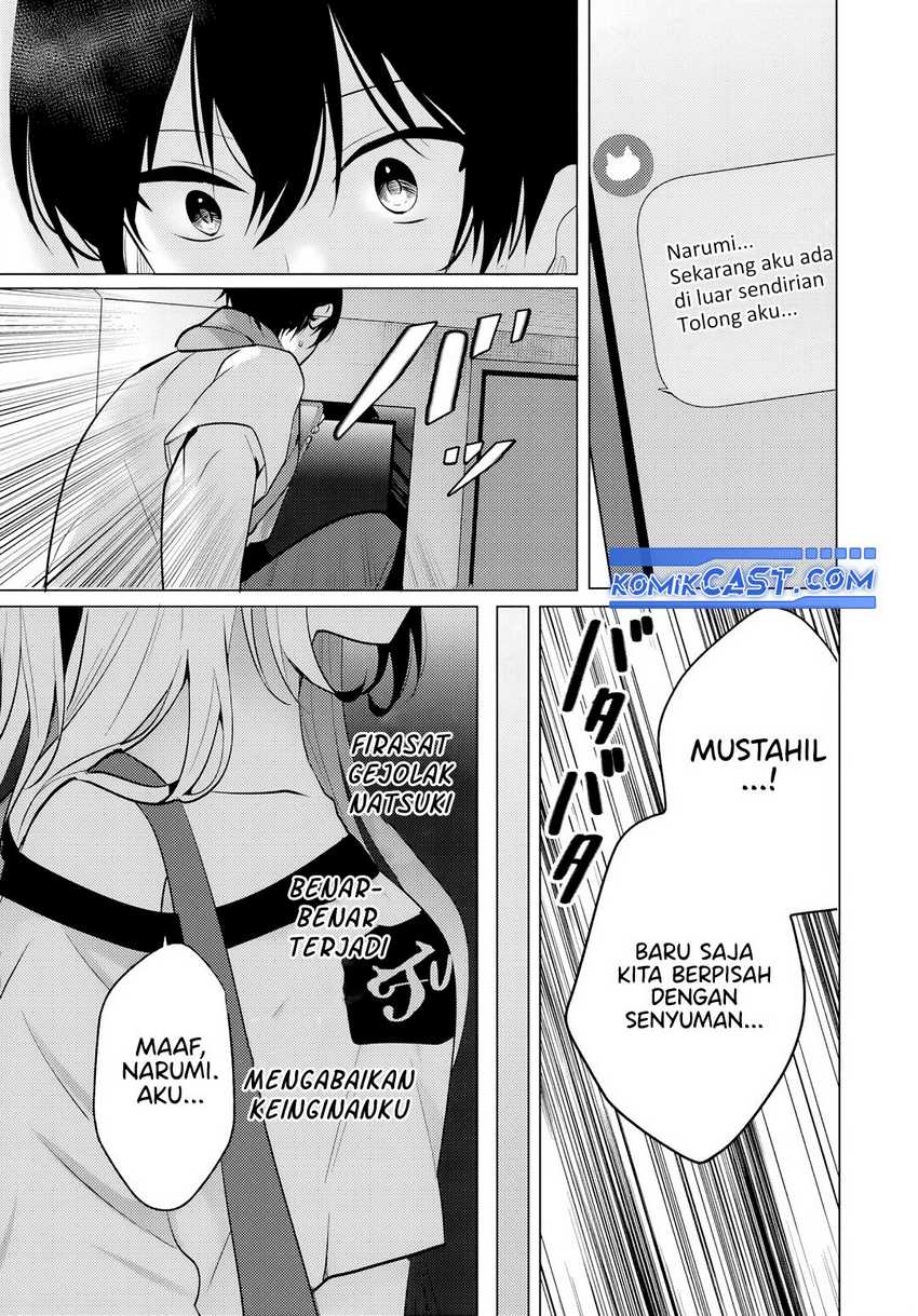 Houkago, Famiresu de, Kurasu no Ano Ko to Chapter 06.2
