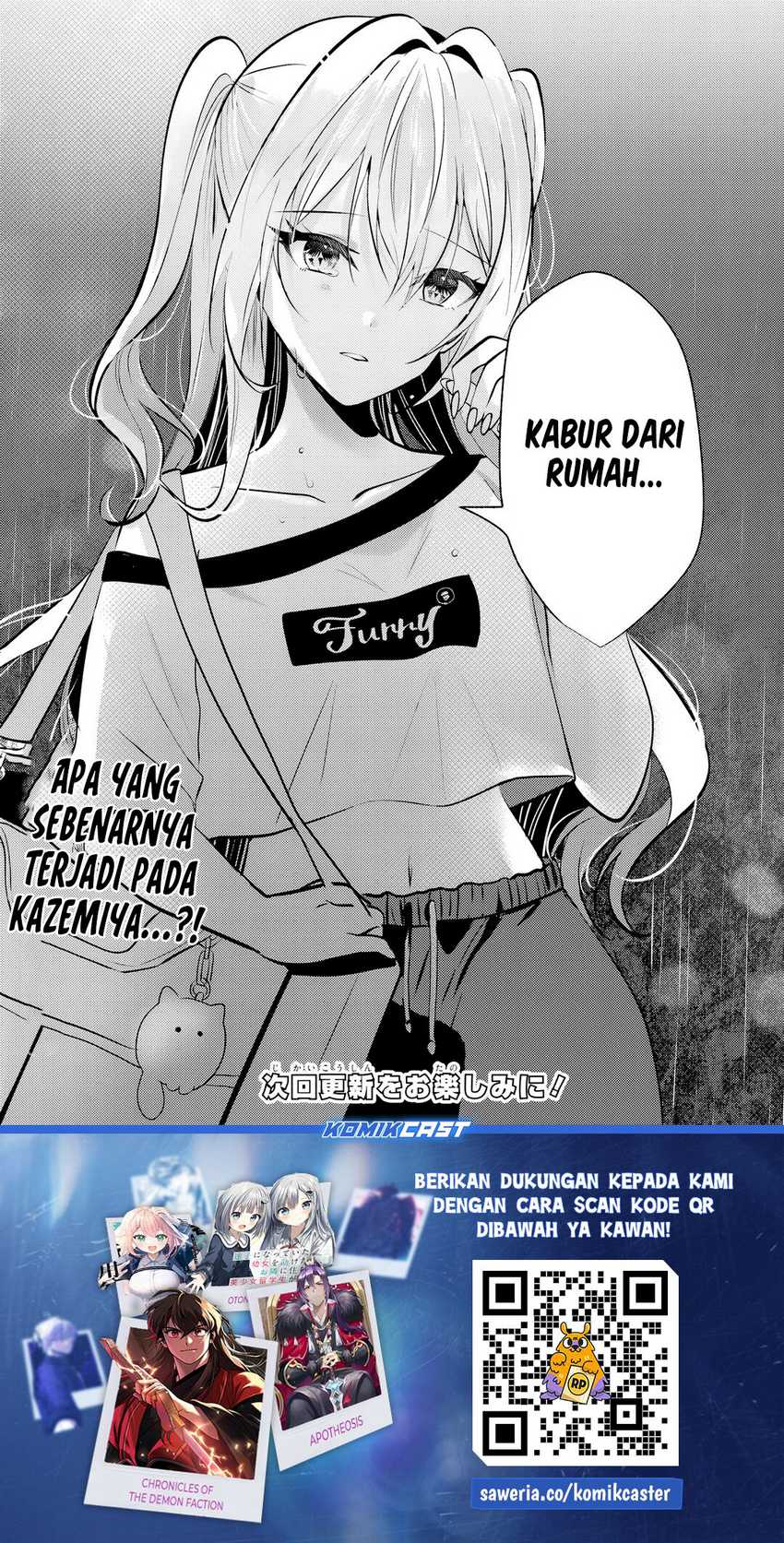 Houkago, Famiresu de, Kurasu no Ano Ko to Chapter 06.2