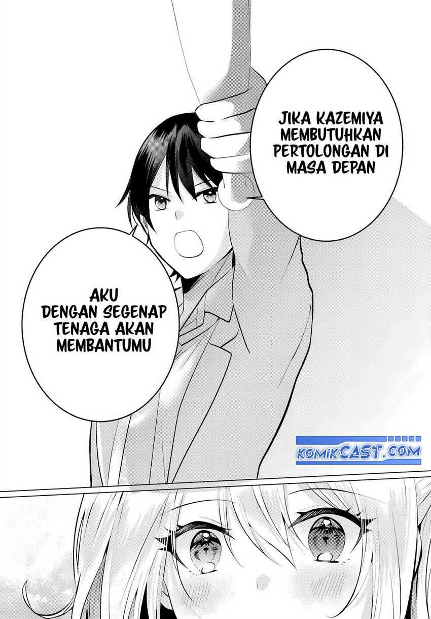 Houkago, Famiresu de, Kurasu no Ano Ko to Chapter 06.2